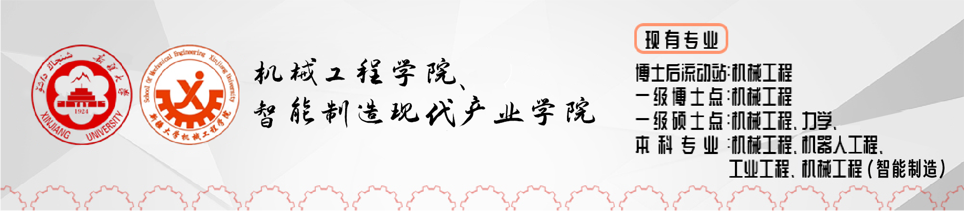 伟德国际victor1946